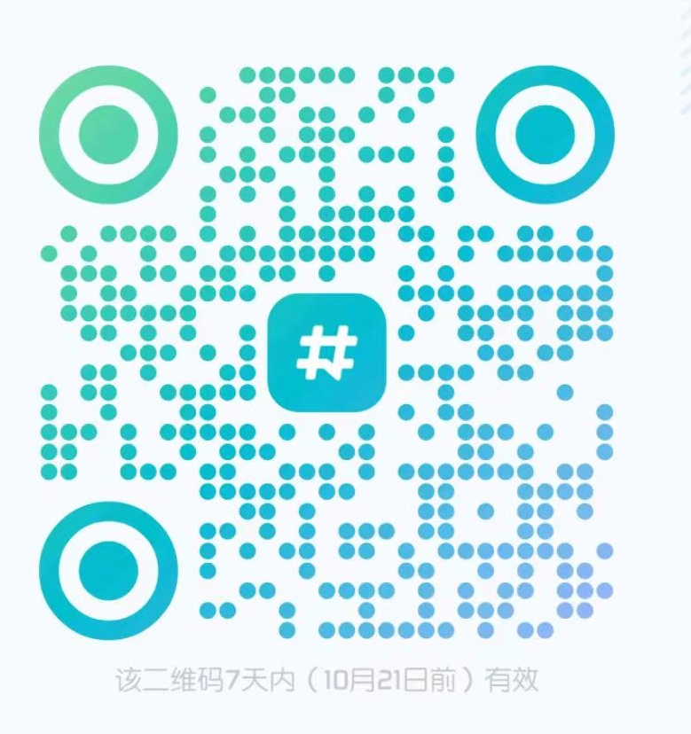 QQ频道小马网络导航
