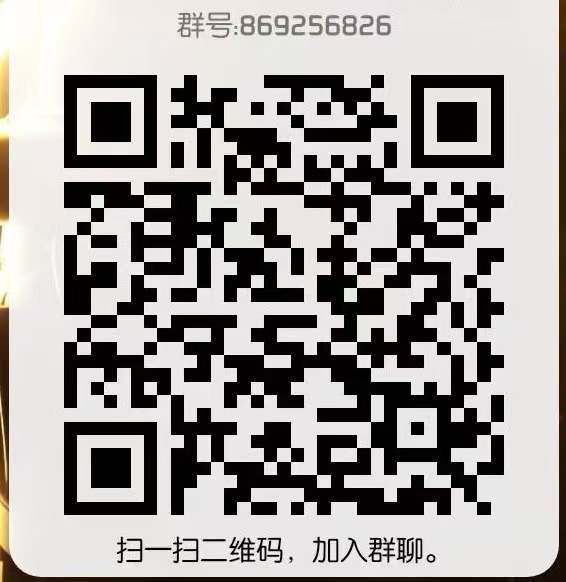 QQ群小马网络导航